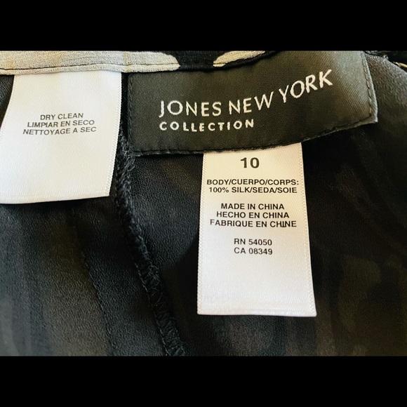 Jones N.Y. silk skirt - Picture 3 of 4